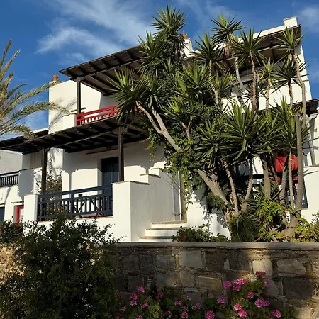 Elisso's Philoxenia Aparthotel Agios Prokopios (Naxos)